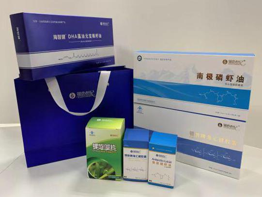 和龙彩盒定制